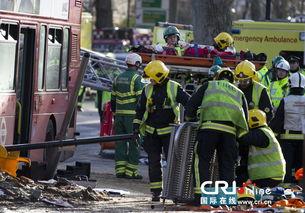 英国爆料人车祸视频最新,惊心动魄一幕引关注  第1张