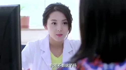 叶璇爆料心机女人视频全集,视频全集深度解析 第3张 叶璇爆料心机女人视频全集,视频全集深度解析 第3张