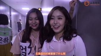 色色视频在线观看网.,热门内容与观看体验全解析  第2张